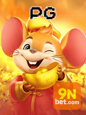 9NBET1 bônus — painel de promoções no aplicativo
